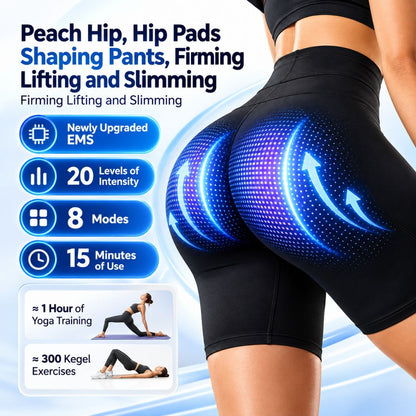 PulseSculpt™ Shaping Shorts